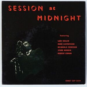 ★Lars Gullin★Session At Midnight ノルウェーSONET SXP 2501 (mono) 廃盤EP !!!