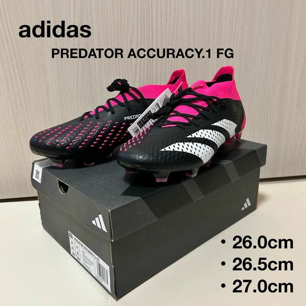 【新品】adidas サッカー スパイク PREDATOR ACCURA CY.1 26センチ プレデター アキュラシー 最上級