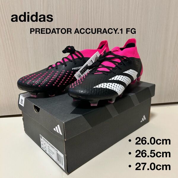 【新品・半額】adidas サッカー スパイク PREDATOR ACCURACY.1 27cm プレデター アキュラシー 最上級