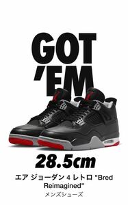 新品未使用★28.5cm US10.5★SNKRS当選★NIKE AIR JORDAN 4 BRED REIMAGINED★ナイキ エアジョーダン 4 ブレッド リイマジンド★FV5029-006