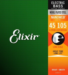 Elixir