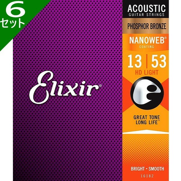 6セット Elixir Nanoweb #16182 HD Light 013-053 Phosphor Bronze エリクサー コーティング弦 アコギ弦