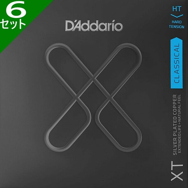 6セット D'Addario XTC46 Classical Silver Plated Copper Hard Tension ダダリオ コーティング弦 クラシック弦