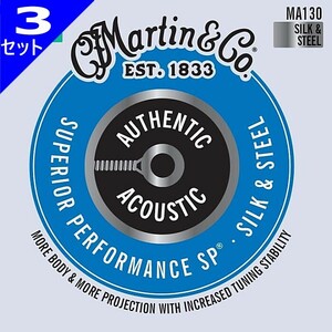 3セット Martin MA130 Superior Performance Custom 011.5-047 Silk＆Steel マーチン アコギ弦