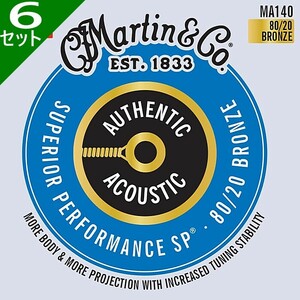 6セット Martin MA140 Superior Performance Light 012-054 80/20 Bronze マーチン アコギ弦