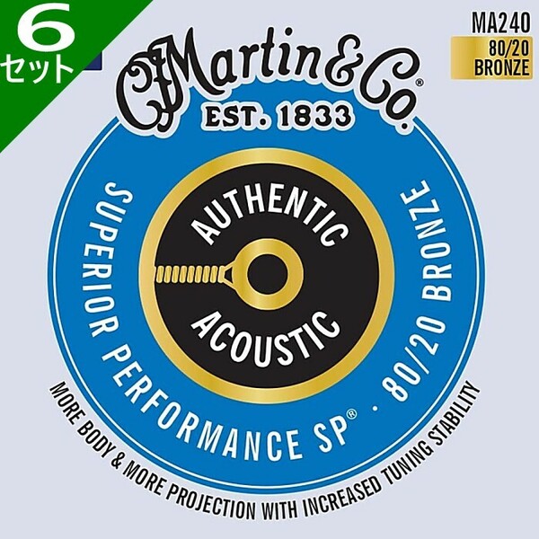6セット Martin MA240 Superior Performance Bluegrass 012-056 80/20 Bronze マーチン アコギ弦