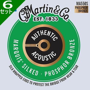 6セット Martin MA550S Marquis Silked Medium 013-056 Phosphor Bronze マーチン アコギ弦