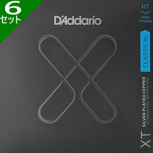 6セット D'Addario XTC46TT Classical Dynacore Titanium Hard Tension ダダリオ コーティング弦 クラシック弦