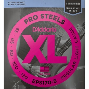 5弦用 D'Addario EPS170-5 Pro Steels 045-130 Long Scale ダダリオ ベース弦