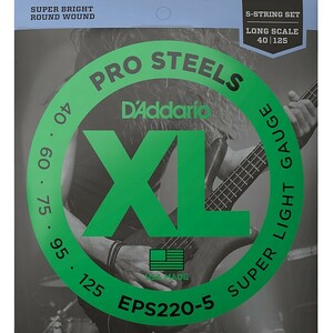 5弦用 D'Addario EPS220-5 Pro Steels 040-125 Long Scale ダダリオ ベース弦
