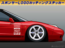 ☆ステッカー製作代行★6社1セット☆スポンサーLOGO カッティング ステッカー★車　バイク カスタム ワンオフ USDM JDM☆S2713_画像2