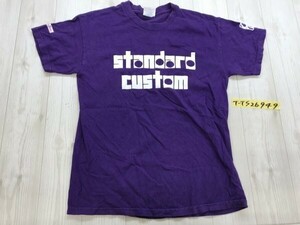 STANDARD CUSTOM レディース 両面プリント 半袖Tシャツ 紫