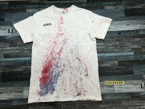 GILDAN ギルダン メンズ 破廉恥 プリント クルーネック 半袖Tシャツ M 白