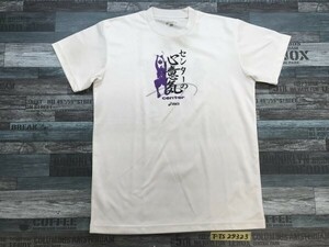 ASICS アシックス メンズ CENTER センターの心意気 両面プリント ドライ 半袖Tシャツ M 白