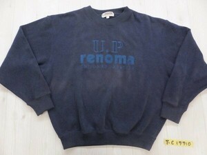 U.P renoma レノマ メンズ フロントロゴ刺繍 トレーナー L 紺