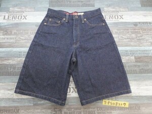 美品！Brappers Jeans ブラッパーズ レディース ショート丈 ワイドデニムジーンズパンツ 30-4 紺