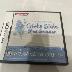  Tokimeki Memorial девушки боковой 2nd Season Girl s Side Nintendo DS DS