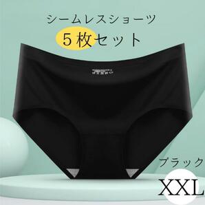 ☆シームレス☆ショーツ☆下着☆レディース☆パンツ☆黒　ブラック　XXL 5枚