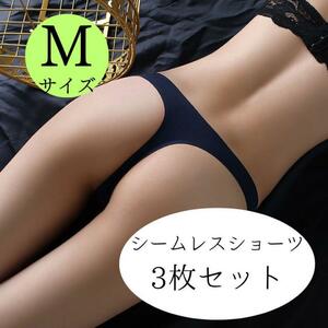 ☆シームレス☆Tバック☆ショーツ☆下着☆パンツ☆黒　ブラック　M 3枚