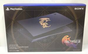 1円〜開封済 未使用品 極美品 PlayStation 5用カバー FINAL FANTASY XVI リミテッドエディション CFIJ-16018 