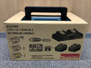 1円〜 未使用品 未開封品 makita マキタ A-61226 パワーソースキット1 DC18RD+BL1860Bx2 18V 6.0Ah 2口 急速充電器 電動工具