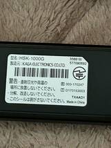 ⑦ホンダ 通信モジュール SIMカード付 Hondaインターナビ インターナビ リンクアップフリー HSK-1000G_画像3