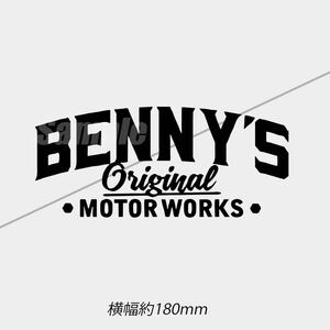 白　GTA BENNY‘S Original MOTORWORKS Sticker Lowrider Street ps4 グランドセフトオート 横18cm _