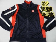 激レア！ 希少 UNIQLO ユニクロ 2012年 全米オープンモデル 錦織圭モデル テニス トラック ジャケット ジャージ ジョコビッチ フェデラー_画像1