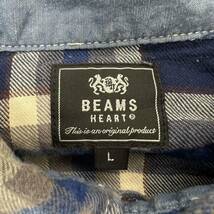 BEAMS HEART ☆ ネイビー ブルー系 チェック ウエスタン シャツ 長袖 L アメカジ ストリート 古着 人気 定番 ビームス ハート■BK125_画像5