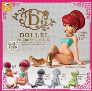 DOLL FIGUARE COLLECTION ドレル フィギュア コレクション 全4種まとめ