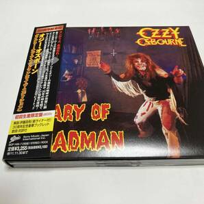 国内盤 30周年記念盤 2CD ライブエディション Diary Of A Madman オジー・オズボーン OZZY OZBOURNE レア 初回限定盤の画像1