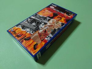 ■未開封新品 スーパーファミコン 全日本プロレス SFC■