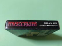 ■未開封新品 ゲームボーイ ミステリウム MYSTERIUM GB■_画像6