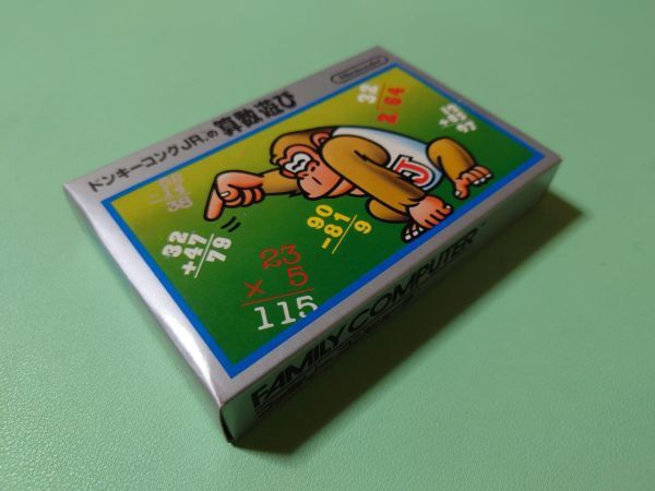 Yahoo!オークション -「ファミコン 銀箱」(ファミコン) (テレビゲーム 