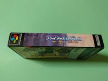 ■未開封新品 スーパーファミコン ファイアーエムブレム 紋章の謎 任天堂 SFC■_画像5