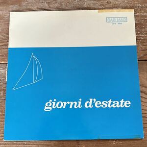 イタリア盤 LP Il Settimo Giorno Giorni D'Estate ライブラリー　mellow groove rare jazz funk 好内容