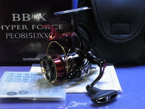 ◇ 美品↑～極美♪ ◇ シマノ ◇ 20 BB-X ハイパーフォース PE0815DXXG ◇ 定￥56,100 ◇