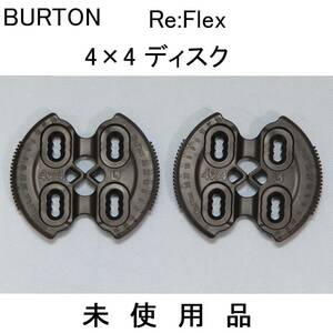 【4×4ディスク】Re:Flex BURTON バートン 4穴 ビンディング バインディング GENESIS CUSTOM LEXA MALAVITA MISSION ESCAPADE CARTEL等に 1