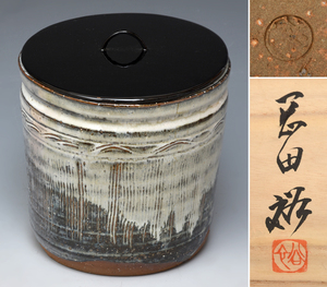  Hagi . Hagi tea ceremony water jar hill rice field kiln . generation hill rice field .( structure ) also box ceramics and porcelain .. cover tea utensils water shop tool z6593o