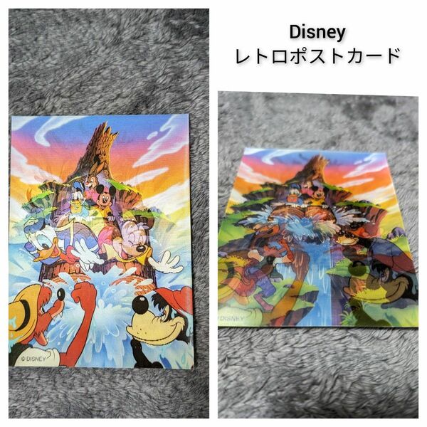 Disney　3Dポストカード　スプラッシュマウンテン