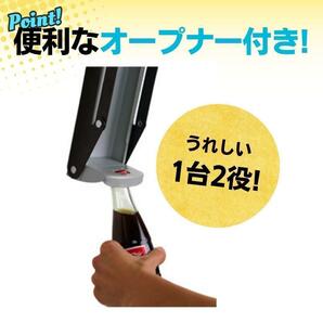 空き缶潰し器 ペットボトル 空き缶つぶし器 缶潰し 缶クラッシャー スチールの画像5