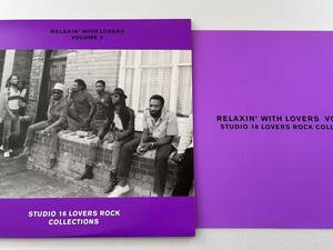 レアタイトル RELAXIN' WITH LOVERS VOLUME 3 ~STUDIO 16 LOVERS ROCK COLLECTIONS~ ＜2LP＞ Love & Unity Brown Sugar 極上ラヴァーズ