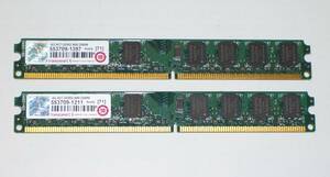 ◆ロープロファイル PC2-6400 (DDR2-800) 4GB（2GB×2枚）完動品 即決！★送料120円！