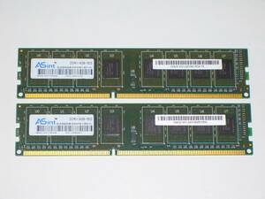 ◆ASint製 PC3-12800 (DDR3-1600) 8GB（4GB×2枚）完動品 即決！★送料120円！