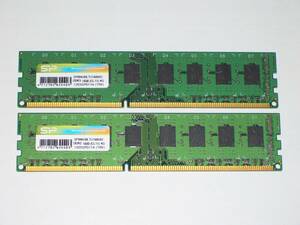 ◆Silicon Power製 PC3-12800 (DDR3-1600) 8GB（4GB×2枚組）完動品 即決！★送料120円！