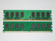 ◆KOMPUTERBAY製 PC2-6400 (DDR2-800) 4GB（2GB×2枚）完動品 即決！★送料120円！_画像3