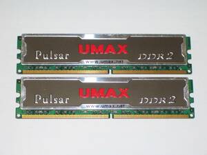 ★ヒートスプレッダ装備 UMAX製 PC2-6400 (DDR2-800) 4GB（2GB×2枚）完動品 即決！★送料140円