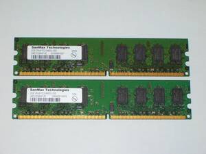 ◆SanMax製 PC2-6400 (DDR2-800) 4GB（2GB×2枚）完動品 即決！★送料120円！