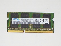 ◆低電圧版 1.35V対応！SAMSUNG PC3L-12800 (DDR3L-1600) 204pin 8GB 完動品 即決！★送料120円_画像1