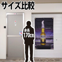 ■コロナエキストラ フラッグ P377 Corona Extra アメリカン装飾雑貨 海外ビール ガレージ装飾 旗 Bar コロナビール看板 バナー USA 飲食店_画像5